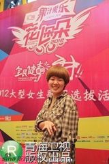 组图：中性风席卷花儿南宁 短发系女生吸引眼球