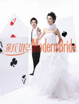 组图：安以轩李承铉幸福绽放 甜蜜登《新娘》封面