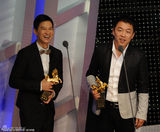 高清：金马颁奖张曼玉笑容豪放 陶晶莹做开场秀