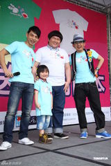 组图：村上隆发起赈灾捐款 言承旭范玮琪积极响应