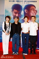 李连杰携《海洋天堂》大连宣传 放映现场感动多