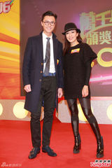 组图：TVB台庆提名揭晓 马国明杨怡再争视帝后