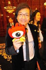 幻灯：台湾之夜《艋舺》三帅哥受关注 成龙神秘现身