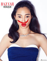 组图：白百何烈焰红唇美艳 撞色人生肆意绽放