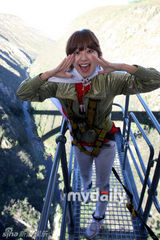 幻灯图： SBS《太极旗飘扬》南非拍摄 挑战蹦极