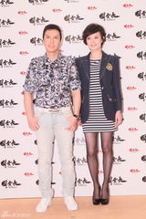 高清图：《关云长》北京首映 甄子丹孙俪悉数亮相