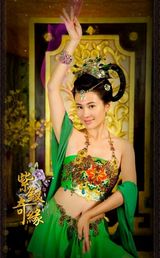 组图：《紫钗奇缘》曝定妆照 人物造型瑰丽似飞天