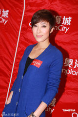 幻灯图：唐诗咏赞陈志云是好上司 曾发短讯慰问对方