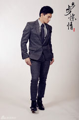 组图：《步步惊情》曝吴奇隆叶祖新最新定装照