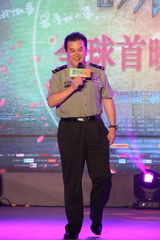 组图：《时光恋人》首映发布会 李小璐蓝裙抢镜