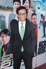 组图：王维基举办新台试映礼 黄日华等艺人捧场