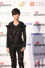 幻灯图集：李宇春获颁年度最具号召力艺人