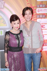 组图：郑欣宜马德钟吴绮莉等亮相慈善晚会