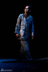 组图：剧版《南海十三郎》热演 谢君豪被赞戏骨