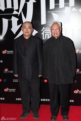 组图：2012新浪微博之夜红毯-郑渊洁