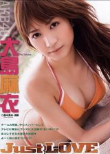 组图：AKB48前成员大岛麻衣性感爆乳泳装照曝光