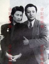 组图：回顾著名表演艺术家张瑞芳的一生