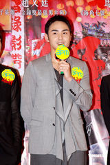 幻灯图：阮经天赵又廷钮承泽香港宣传《艋舺》