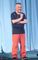 组图：郭德纲庆北京建都860年 不说相声唱京剧