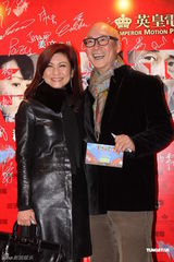 组图：《子弹》香港首映 刘嘉玲以粉丝身份进组 