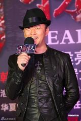 高清组图：《囧探佳人》曝终极海报 启动新浪官网