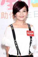 幻灯图集：梁静茹婚后亮相 号召培养孩子公益心