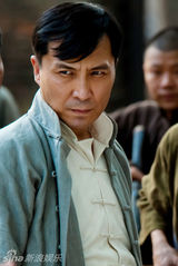 组图：《战火连天》主演定妆照曝光