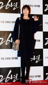 组图：韩片《26年》试映 2AM等助阵任瑟雍