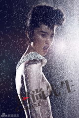 高清图：范冰冰跟伪娘唱反调 范爷威武登时尚杂志 