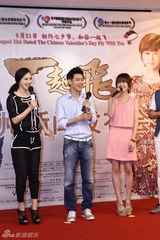 组图：林志颖宣传《一起飞》不惧台风抵羊城