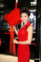 组图：大S狂赞老公秀幸福 新年喜盼“小成员” 