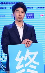 组图：赵薇电影《致青春》办同学会众星集合