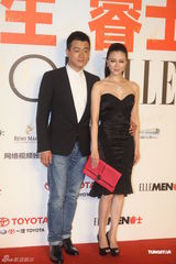 组图：贾静雯邓超应采儿等出席活动