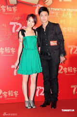 高清图：七十名艺人联手 广州宣传《72家租客》