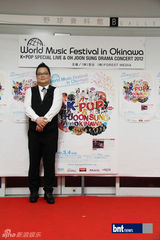 组图：2PMKARA等韩团亮相冲绳国际音乐节