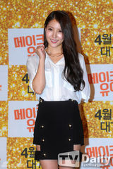 组图：韩歌手BoA新片《Make your Move》发布