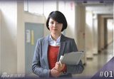 组图：长泽雅美新剧《高校入试》剧照曝光