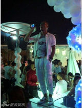 组图：曝三亚海天盛筵涉聚众淫乱 孙兴出席