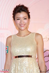 组图：苟芸慧和陈茵媺出席活动竞相争艳