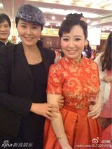 组图：《我爱我家》童星关凌出嫁 婚礼现场曝光