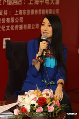 组图：萨顶顶回归国内乐坛 7月9日上海大舞台开唱