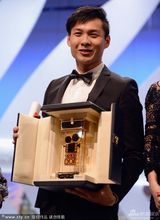 组图：戛纳电影节闭幕式颁奖现场