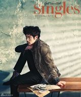 组图：韩星金强宇金汎(金范)合拍写真充满男性魅力