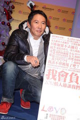 组图：阮经天称圣诞与女友过 钮承泽称其期待当兵