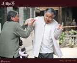 高清：《美丽的事》英达“老年痴呆”造型曝光