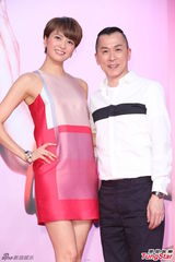 组图：梁咏琪只调养不生子 老公太爱吻惹麻烦