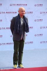 组图：莱昂纳多梁朝伟赵薇等齐聚青岛