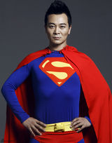 组图：吴樾时尚超人写真 演孙悟空圆英雄梦