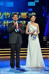 组图：第17届上海电视节开幕 赵忠祥撒贝宁大秀口才