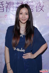 组图：范振锋李思欣夫妇档亮相 区文诗同场